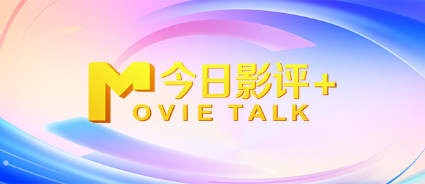更衣室的秘密